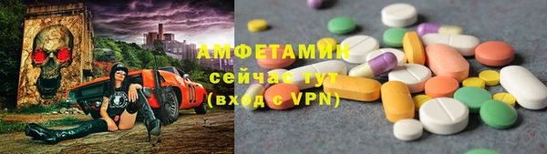 тгк Алексеевка