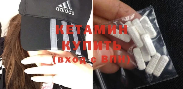 кокаин VHQ Нязепетровск