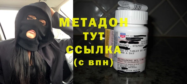 мескалин Алзамай