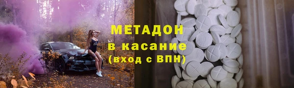 марки lsd Алексин