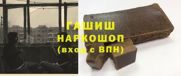 мескалин Алзамай