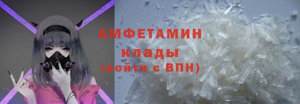 соль курить ск Нягань