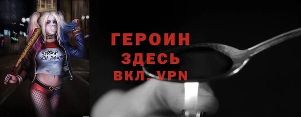 марки lsd Алексин