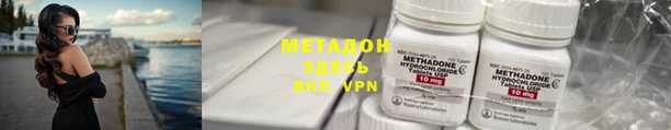 мескалин Алзамай