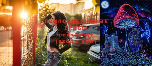 мескалин Алзамай