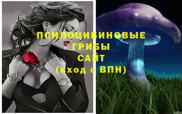 мескалин Алзамай