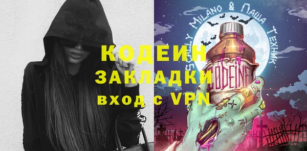 марки lsd Алексин
