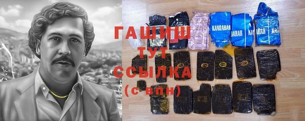 тгк Алексеевка