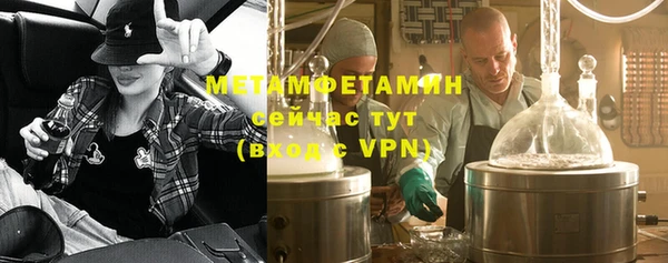 марки lsd Алексин