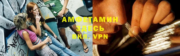 марки lsd Алексин
